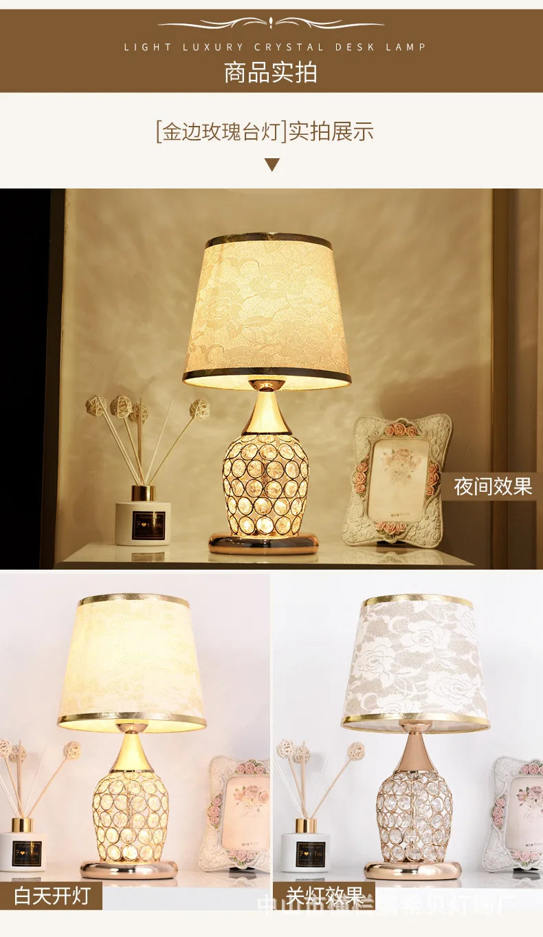 European-Style Crystal Table Lamp