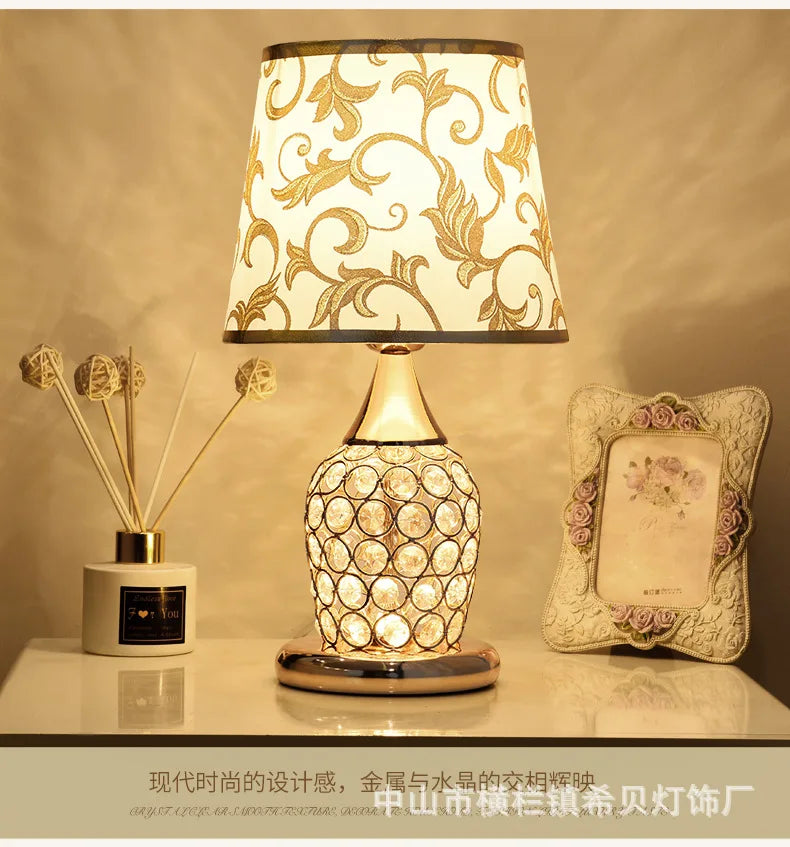 European-Style Crystal Table Lamp