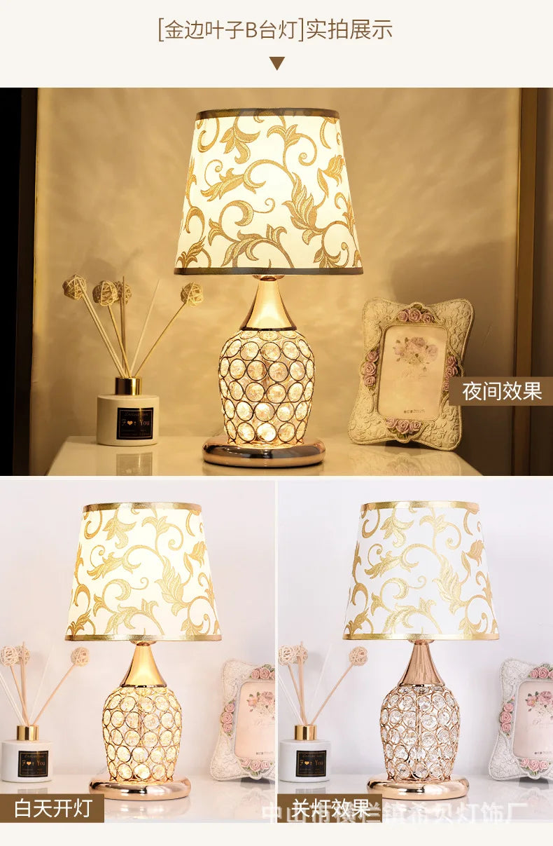 European-Style Crystal Table Lamp