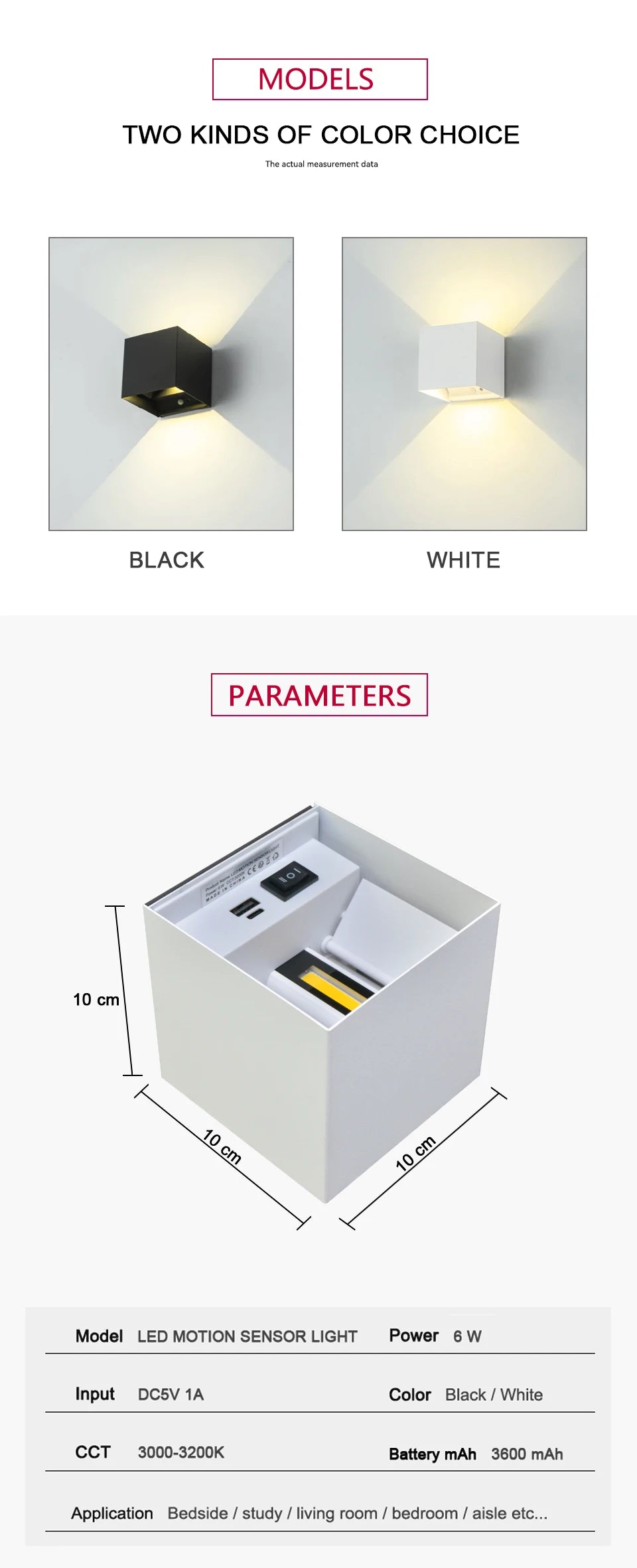 Litu LED Intelligent Motion Sensor Wall lamp