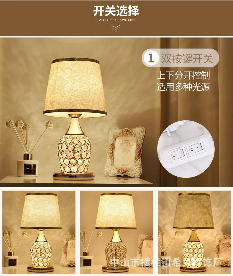 European-Style Crystal Table Lamp