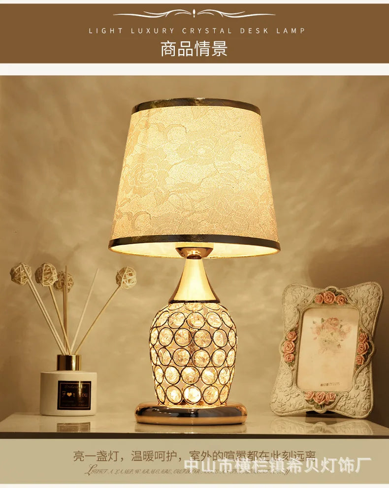 European-Style Crystal Table Lamp