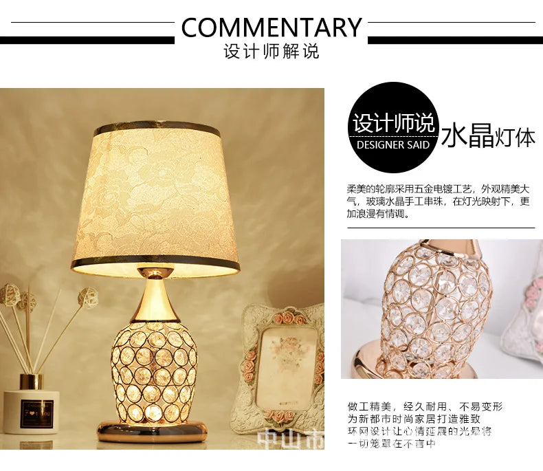 European-Style Crystal Table Lamp